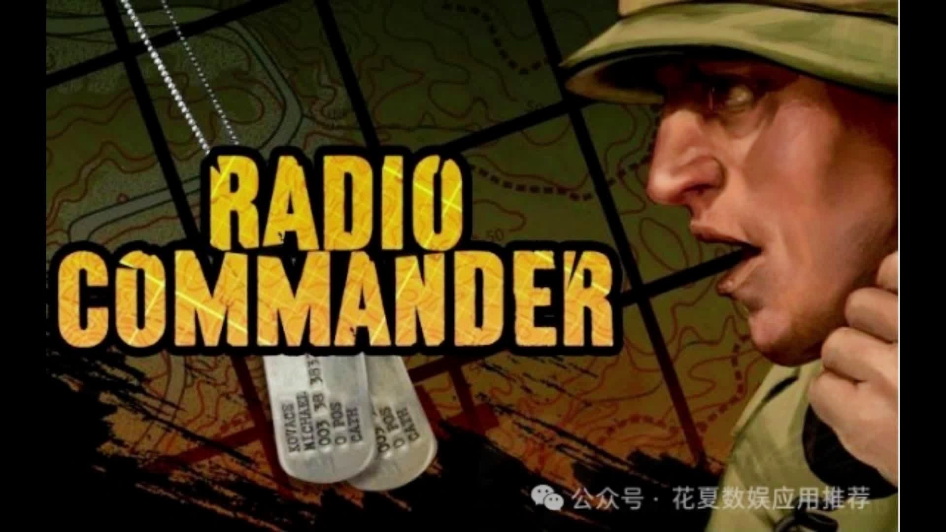 复仇者行动？游戏中可以选择当一个指挥官，steam下载速度不正常的解决方法