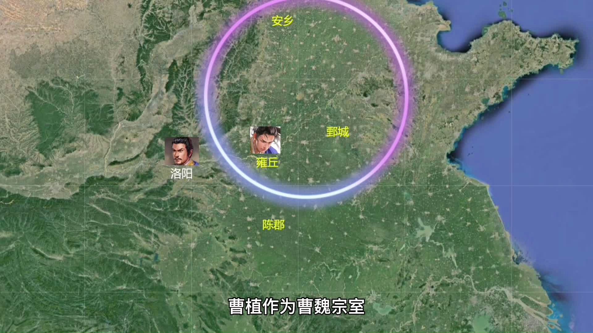 伽吉鲁：曹植成为曹丕继承帝位的首选，自小就教育曹植如何做人