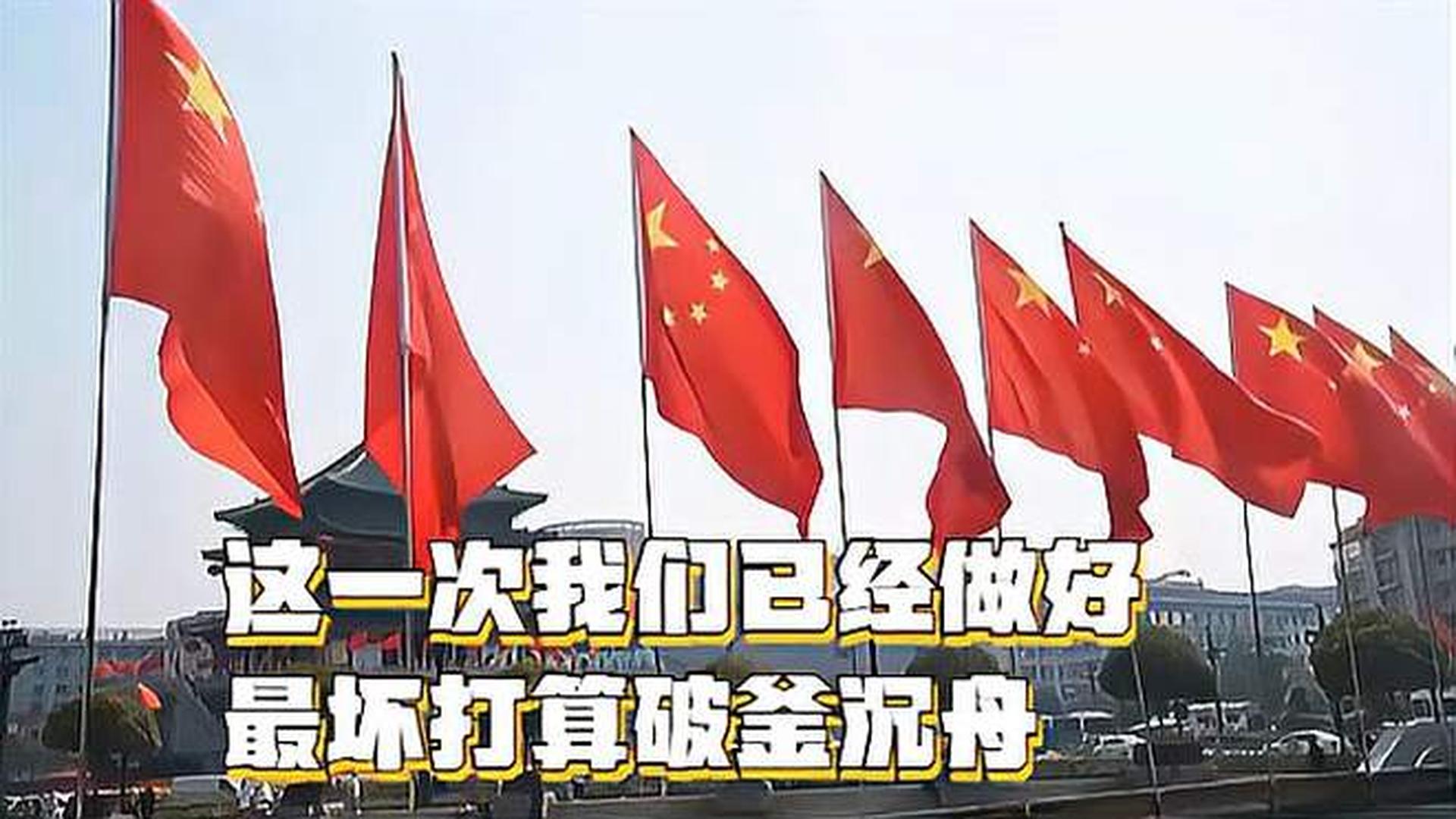 高达破坏者？我们这套牌的思路是尽快的做出破釜沉舟