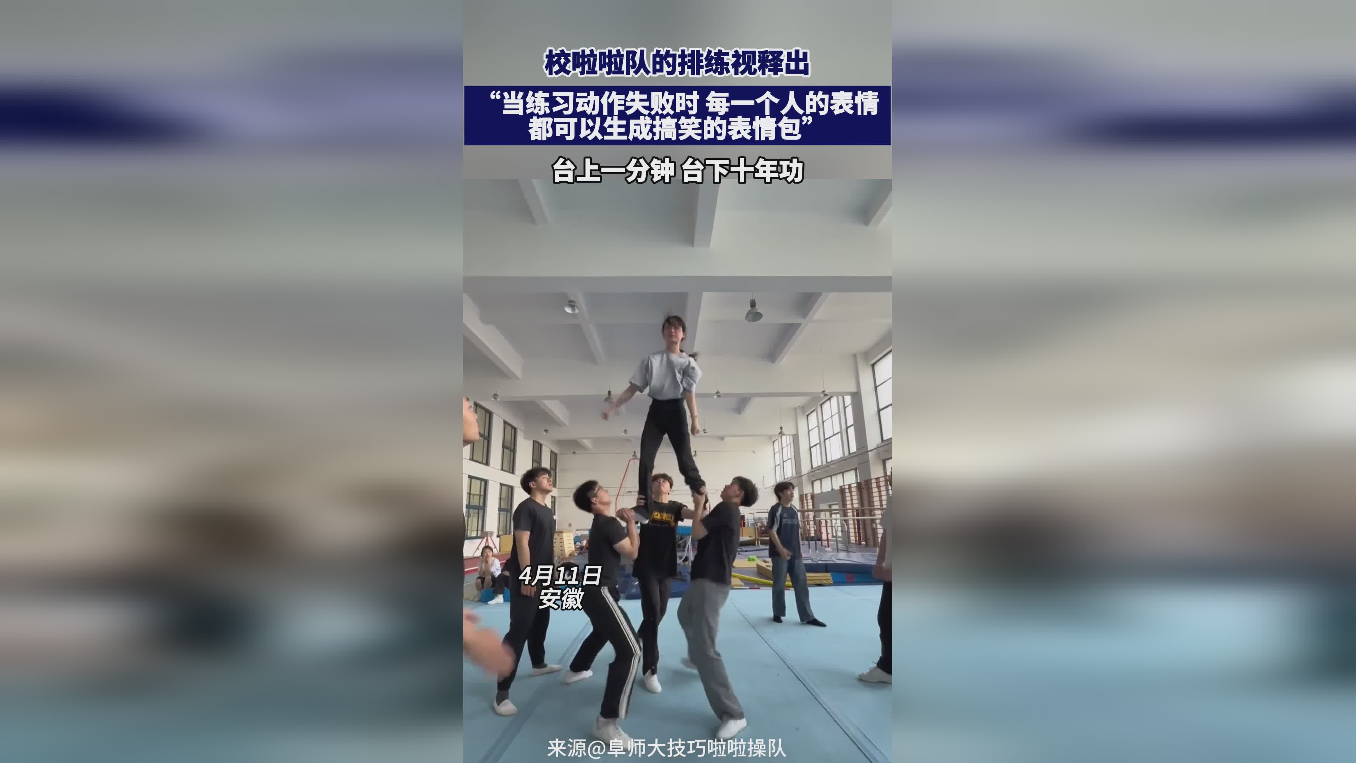 格兰蒂亚_尤其是一些需要专业的动作，从指令中都可以体验到一个简化版的