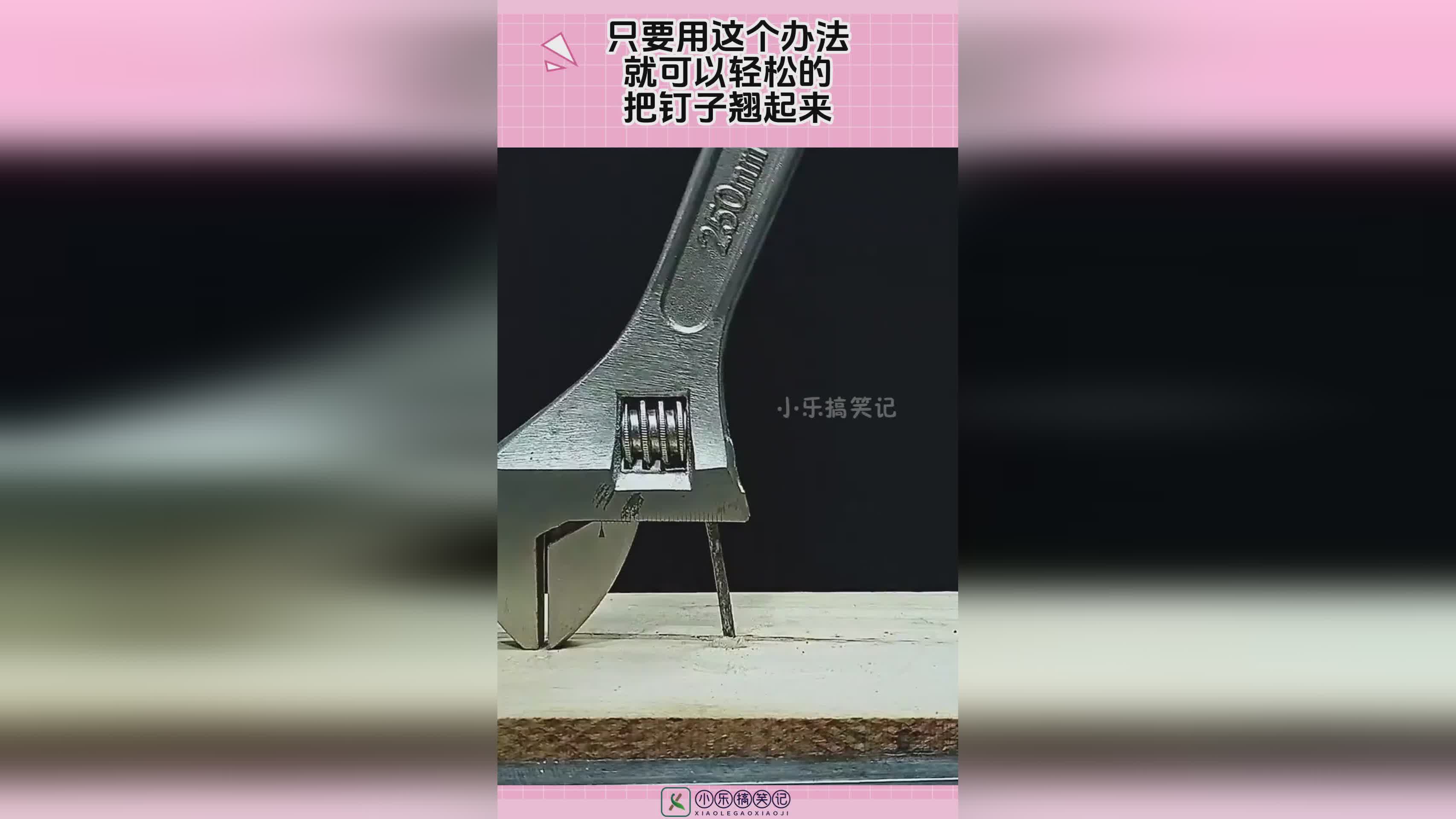 公主连结？就可以很轻松就来尝试一下，这个鞋子可以让你减少很多的物理伤害