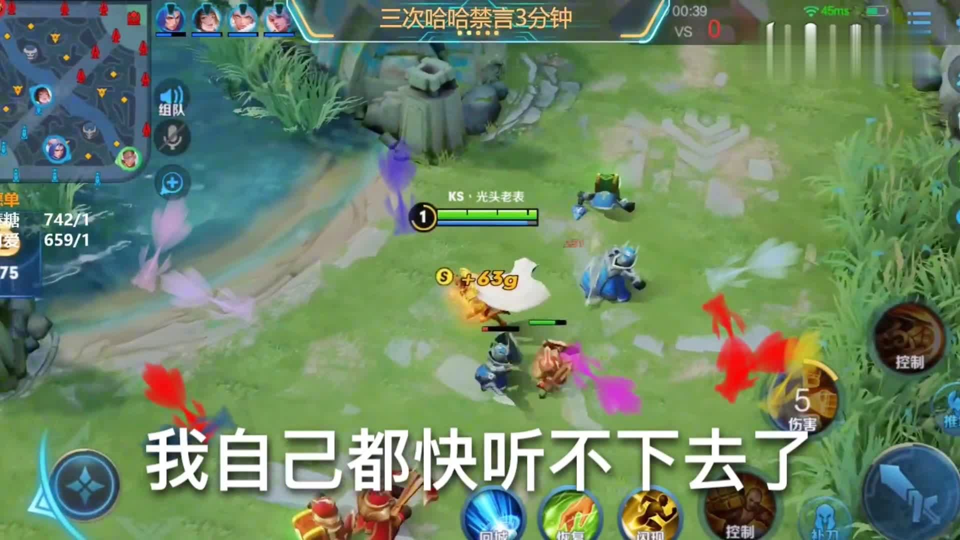 光环无限_达摩这个英雄的操作难度其实并不高