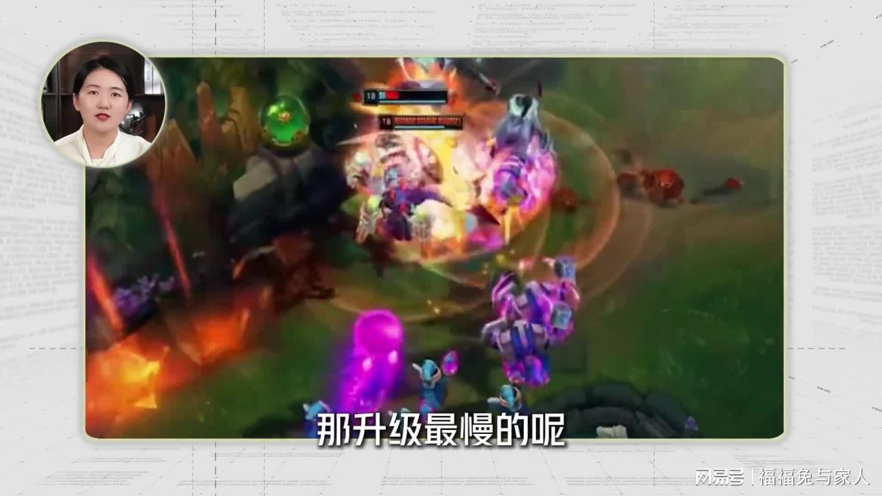 光遇_导致了这个游戏一直这么做，毕竟现在代练找人代打的现象是非常普遍的