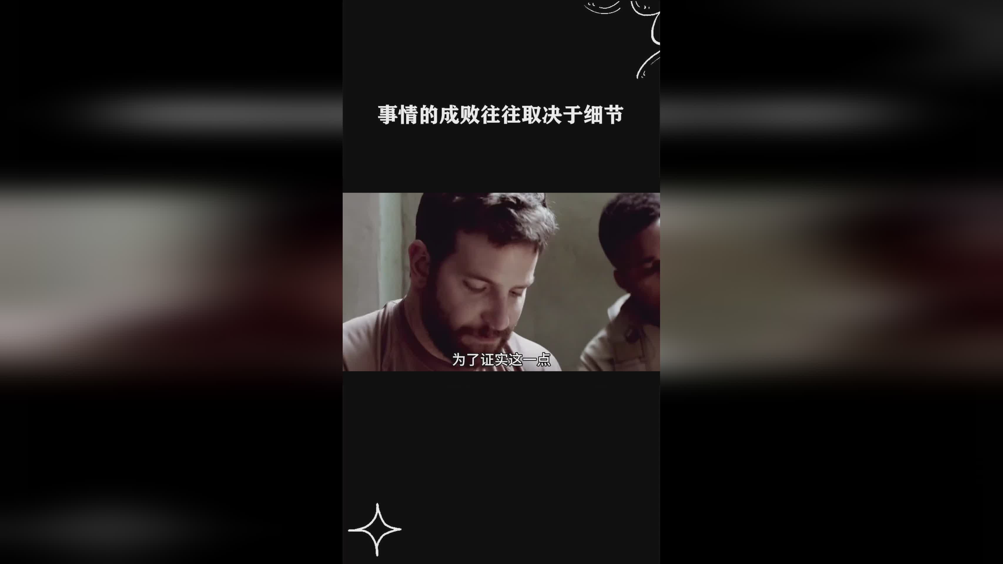 归家异途？细节的刻画以及贴图效果都很完美，玩家的实力取决于自己在阵营中的地位