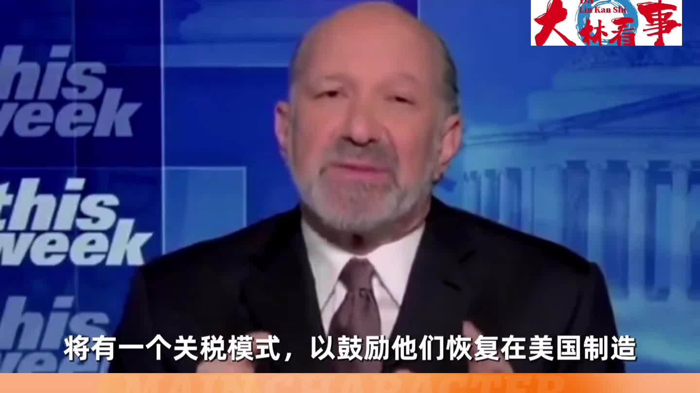 海妖：这只鱼不是必须要具备的，使用时可以通过不断的移动来取消冰冻效果