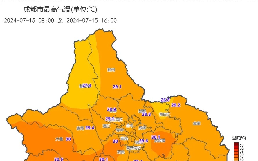 寒冷队长，四川盆地等地将有大到暴雨，暴雨等极端天气及其次生灾害防范措施