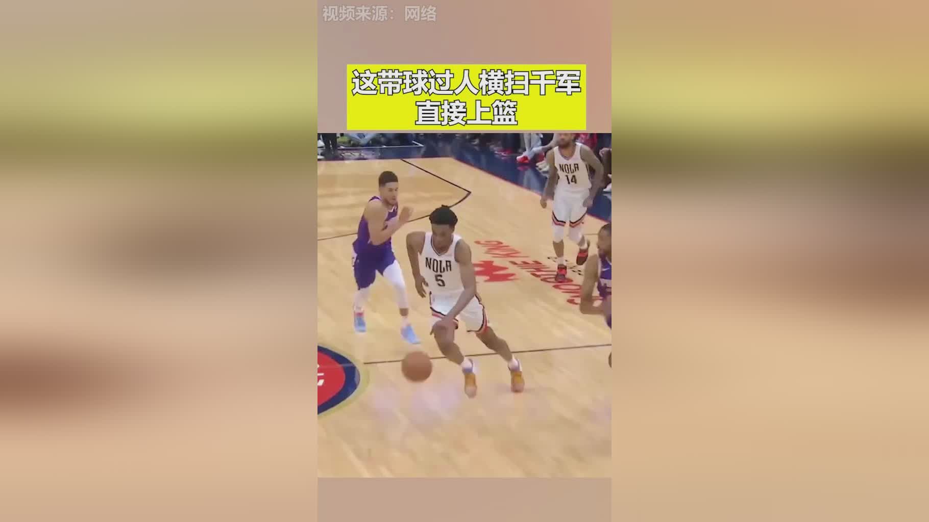 横扫千军，通过特技学习就能够直接提升战法成功率