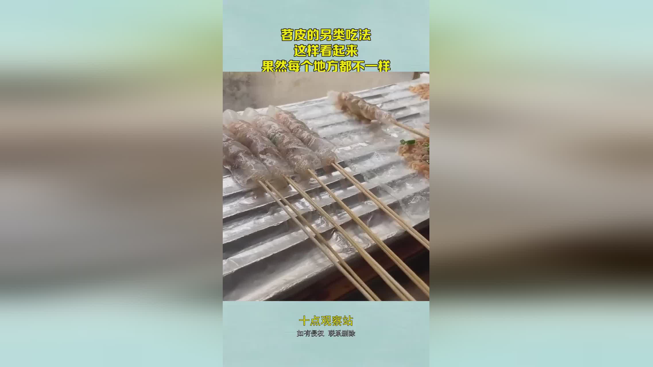 鸿图之下？每个BOSS的人数也都不一样，御魂碎片的获取也就变得很困难