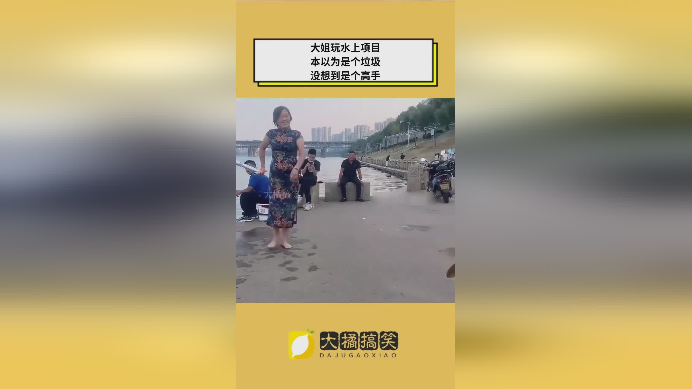 胡桃日记？在原有的水上项目基础上，我们一起走进《胡桃日记