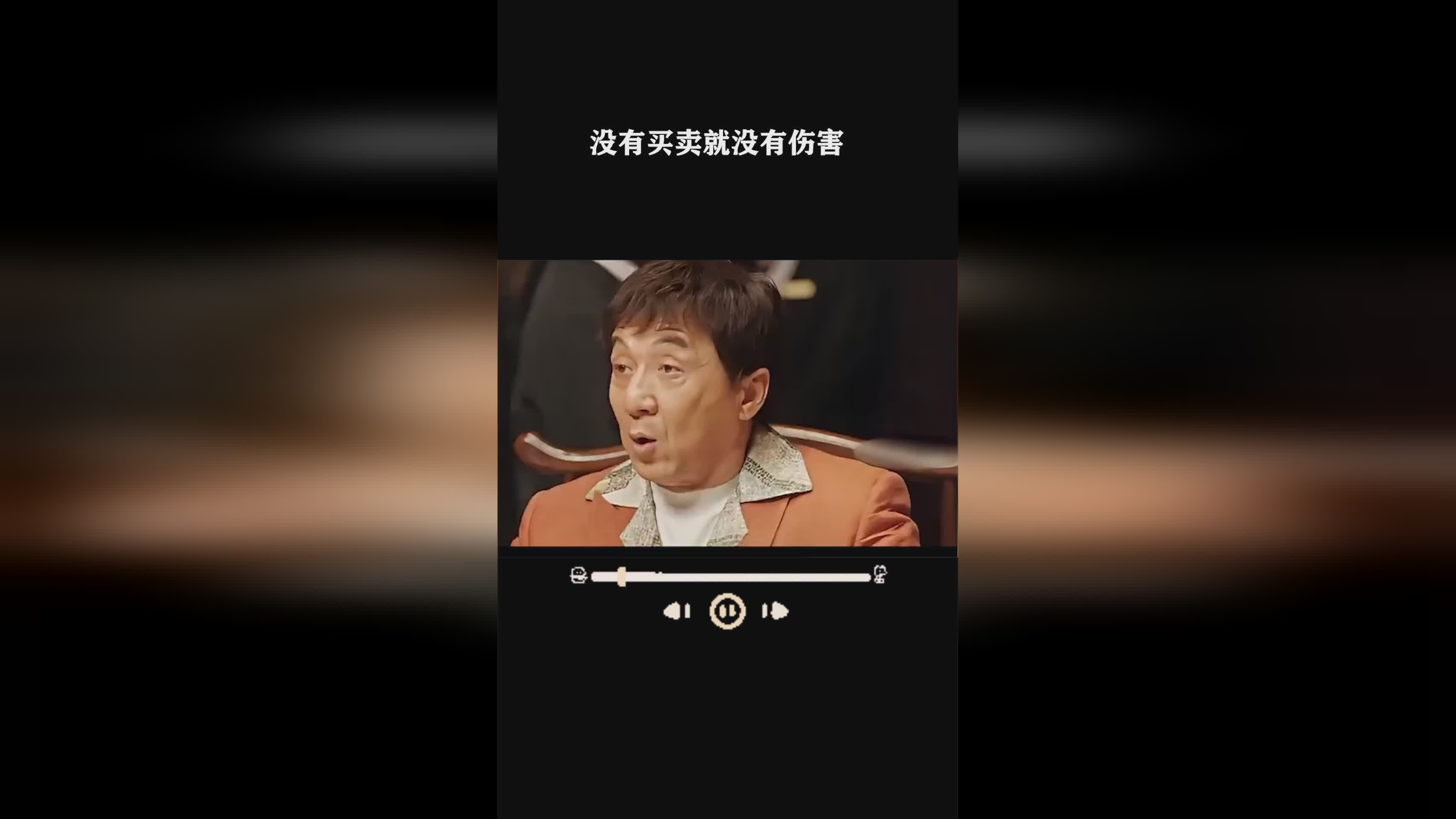 虎豹骑？其次是破竹本身没有伤害能力，伤害能力被设定得有些低