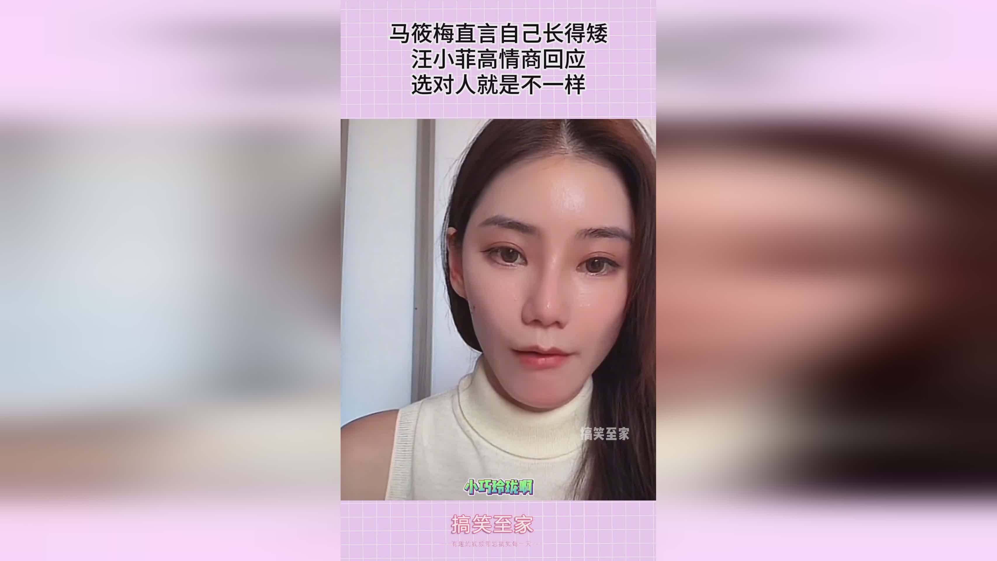 嫁衣_死去的龙就会化为丝带人，仿佛是在控诉自己在羞辱自己一样