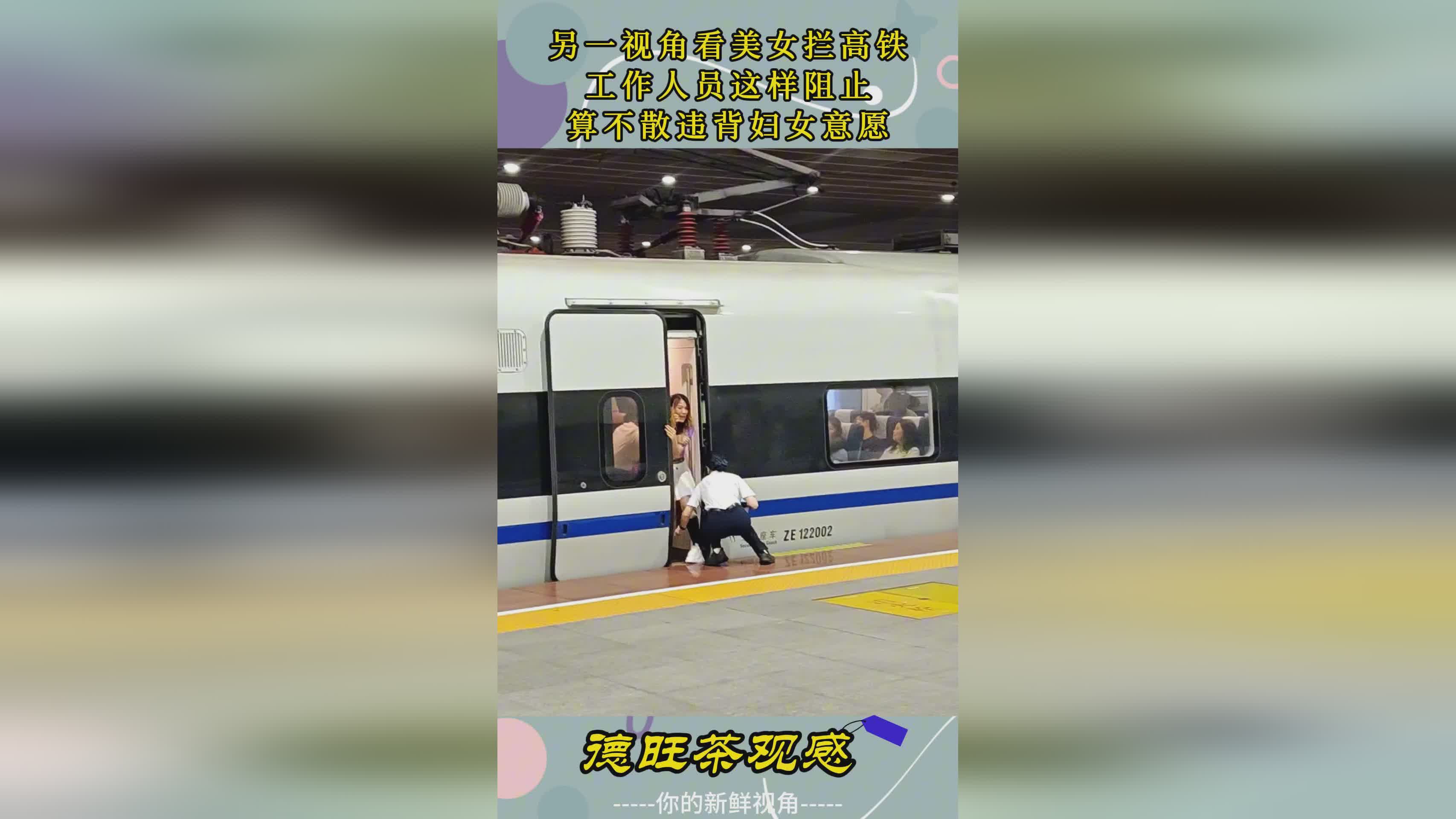 监狱风云_讲述了这样一个革命事件，这位工作人员主要在泰兴地区担任后勤部门
