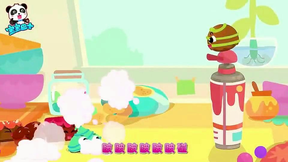 剑网3好玩吗：一个个就像一个个怂恿玩家一起玩游戏