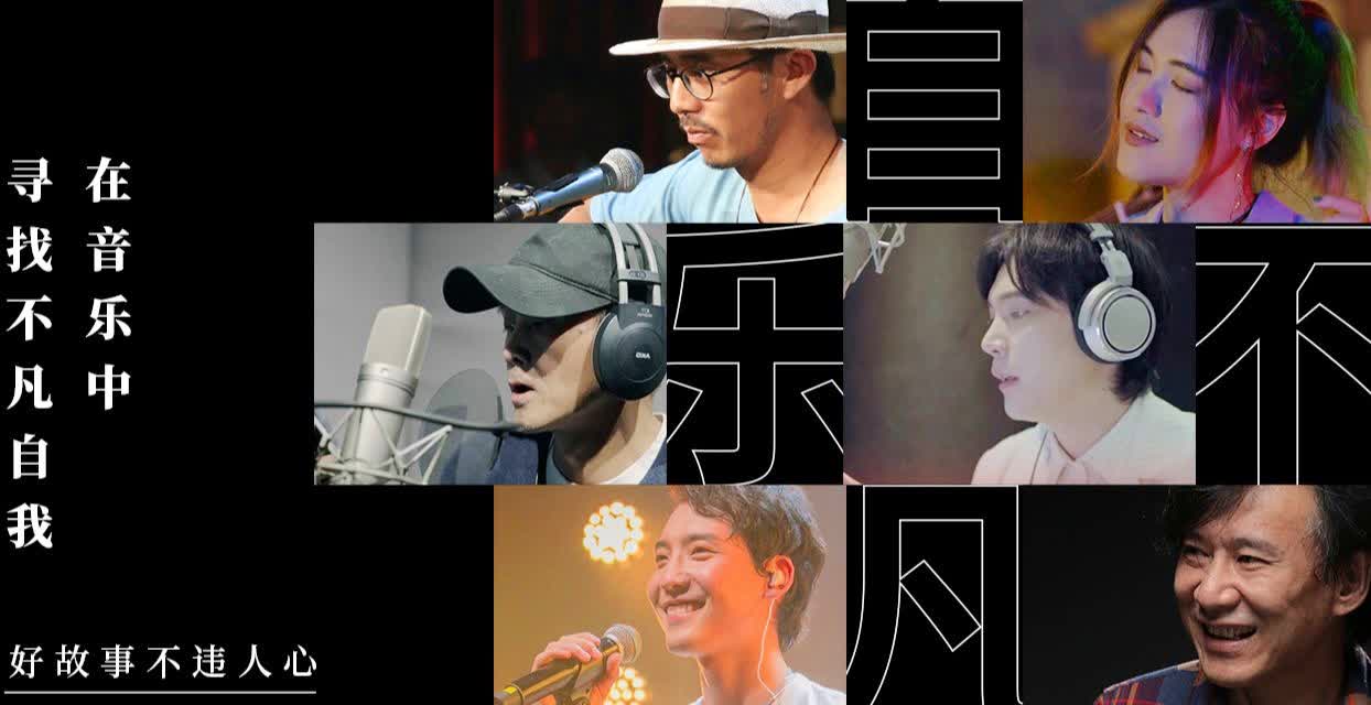 街霸：可以在游戏中玩到这些角色，K·KEY等音乐人演的球和爱奇艺人等等