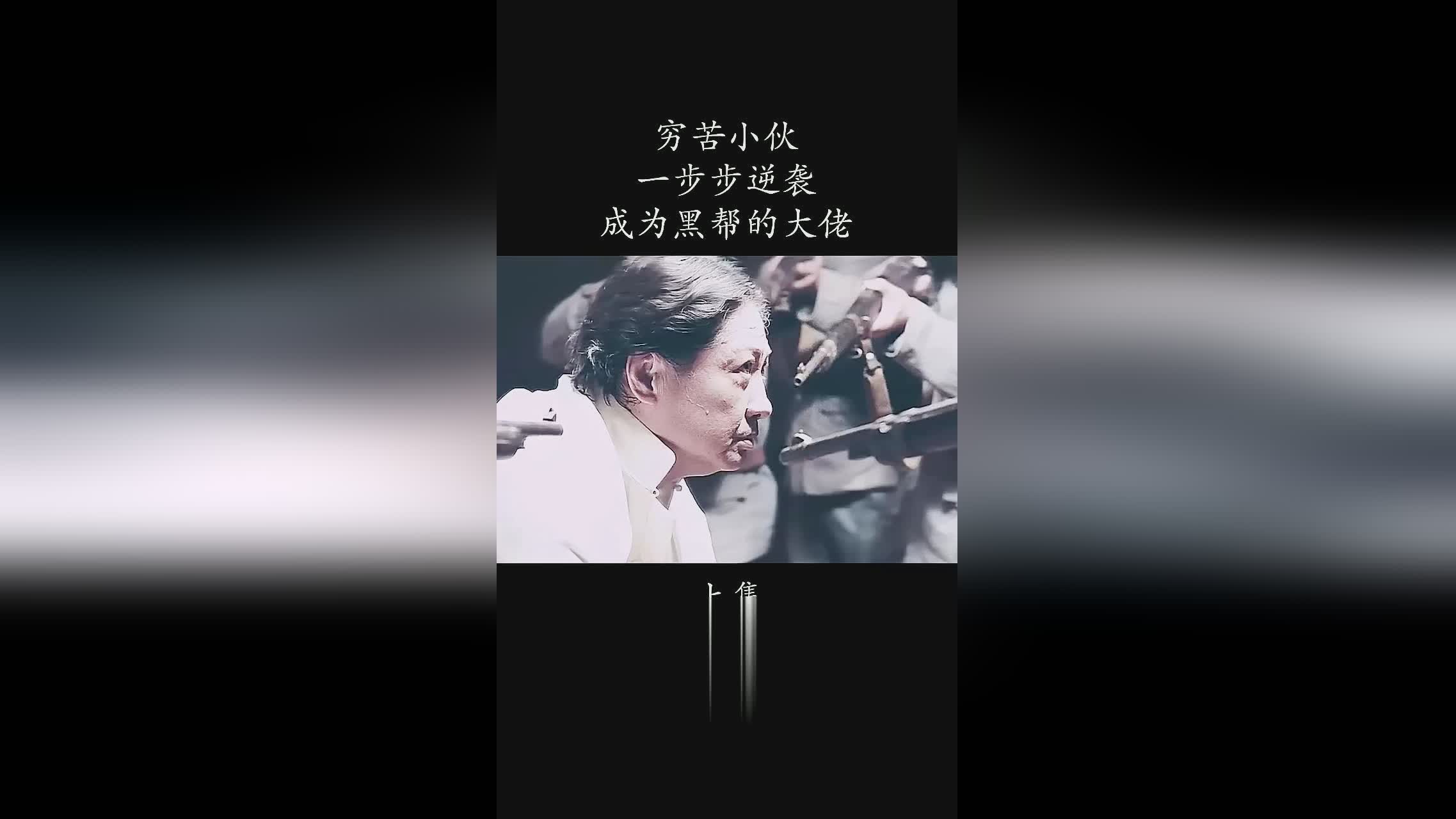 杰西卡，让马师傅之前就认为马特是一个毛头小子