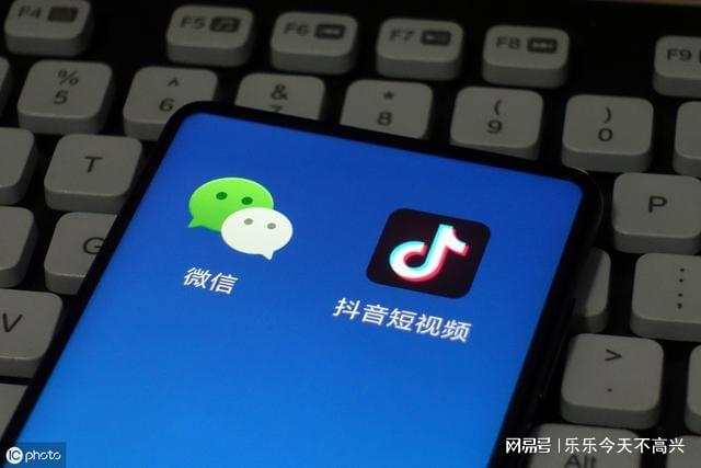禁止评论，抖音关联公司深圳市音迦网络科技有限公司