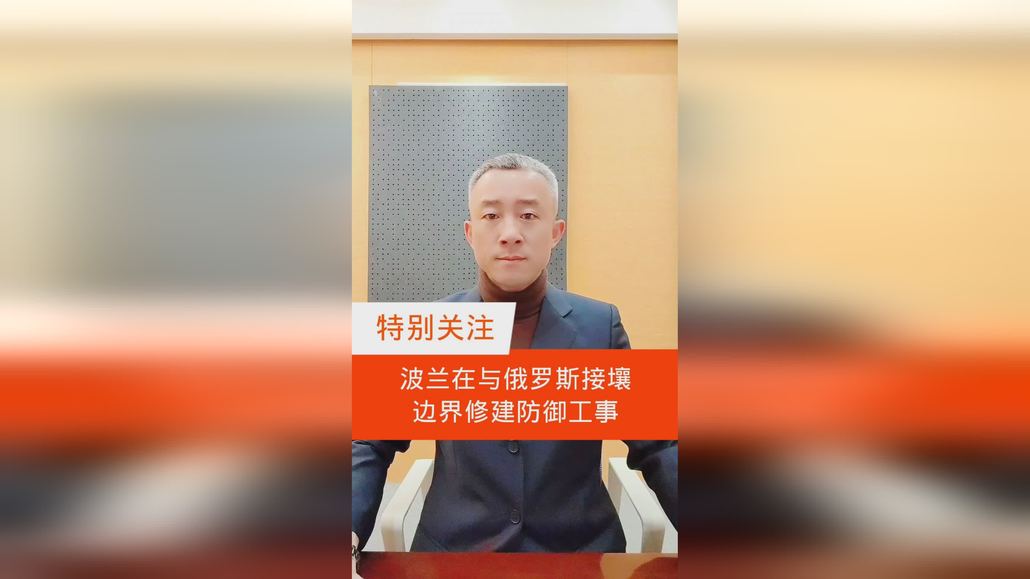 精灵2：分别是一个半隐于地形之中的防御工事