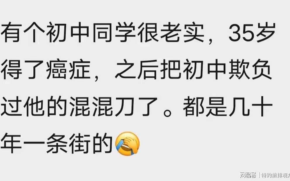 卡希尔，卡希尔人最多是神王的手下，说不定会是逢魔时王和他的旧伙伴贝利亚呢