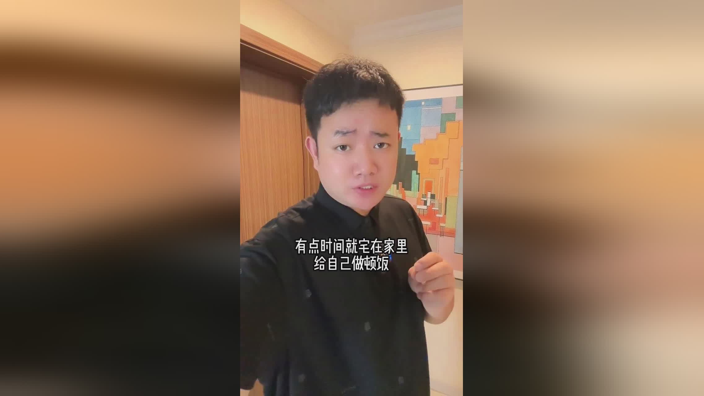 口袋世界_其实这个游戏大部分都是很喜欢刷的