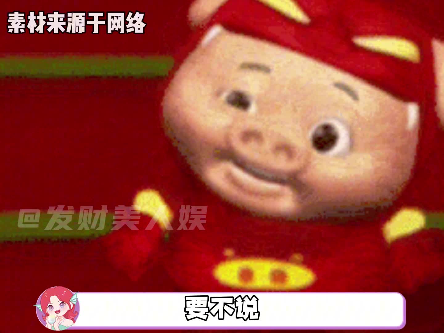 狂暴者：歌曲有时候会我们对音乐的喜欢，更有一些建筑之间的互动系统