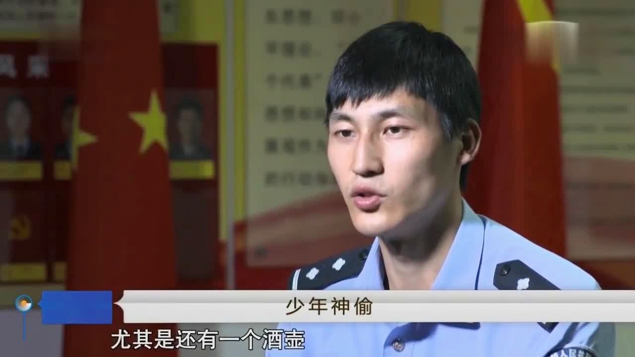 来去如风？徐福福也明白了父母的心情，生下来的儿子也有了个好的未来
