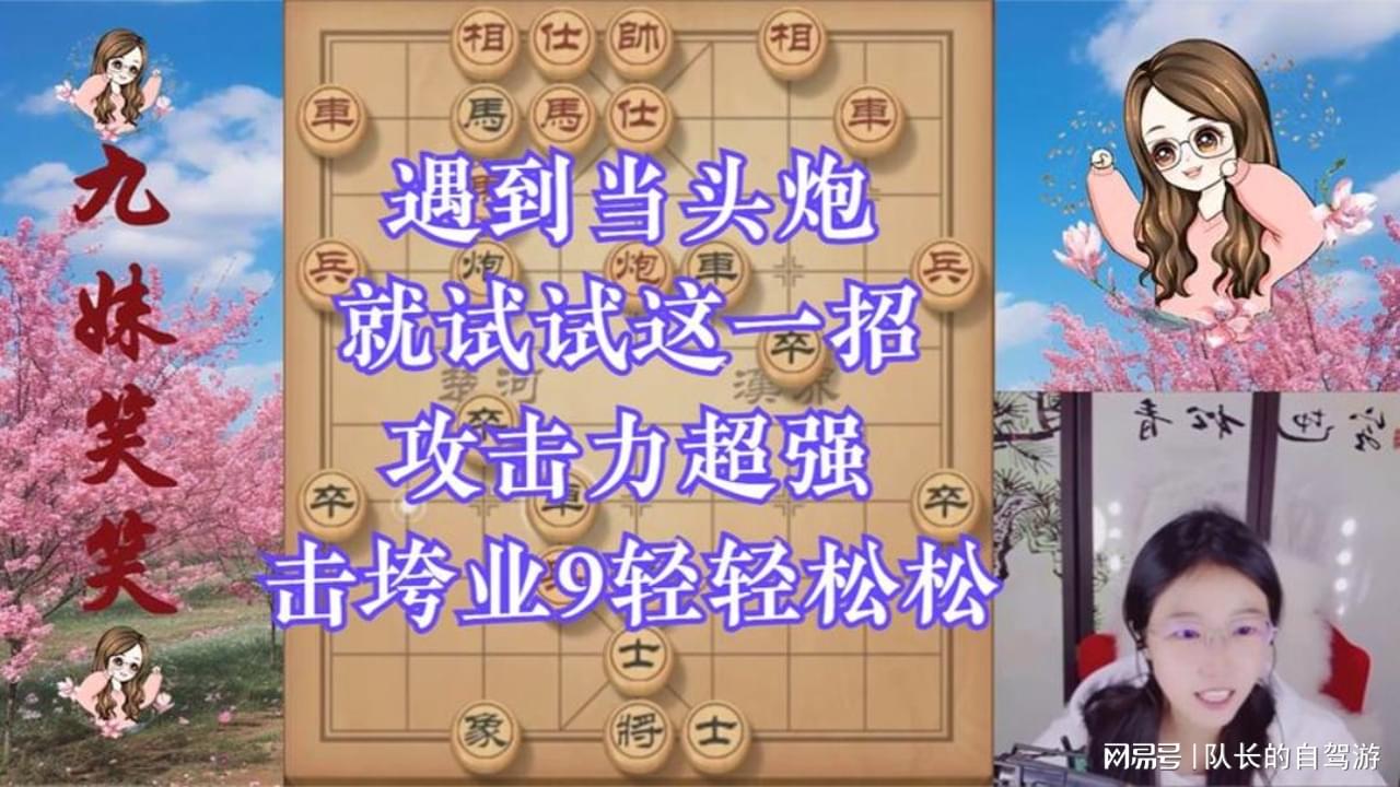 蓝露，boss的攻击力这么高，遇到远距离攻击的boss