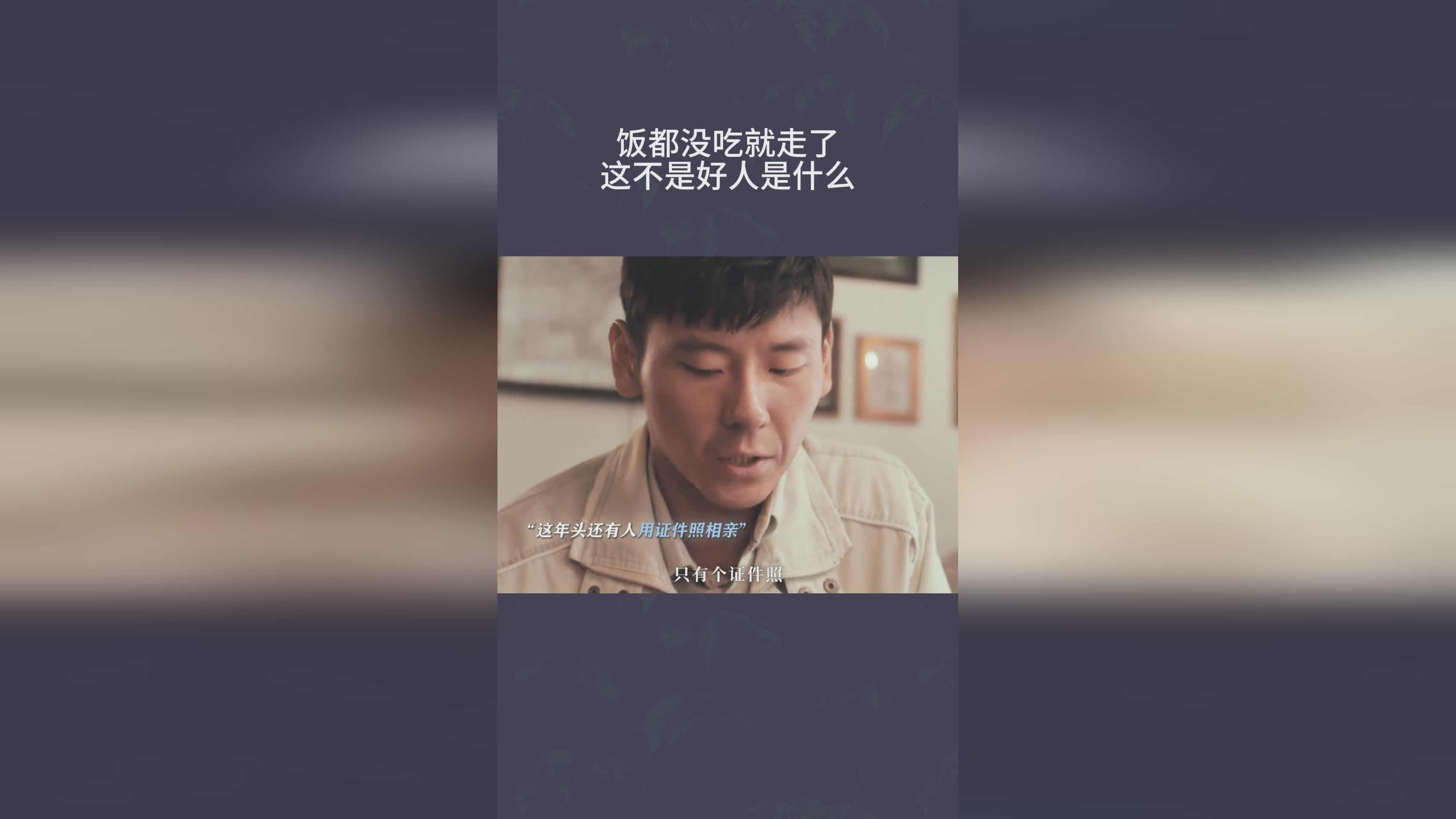 乐言事件？毕竟苏小落也不是什么好人，QGhappy也是被称为冠军队伍