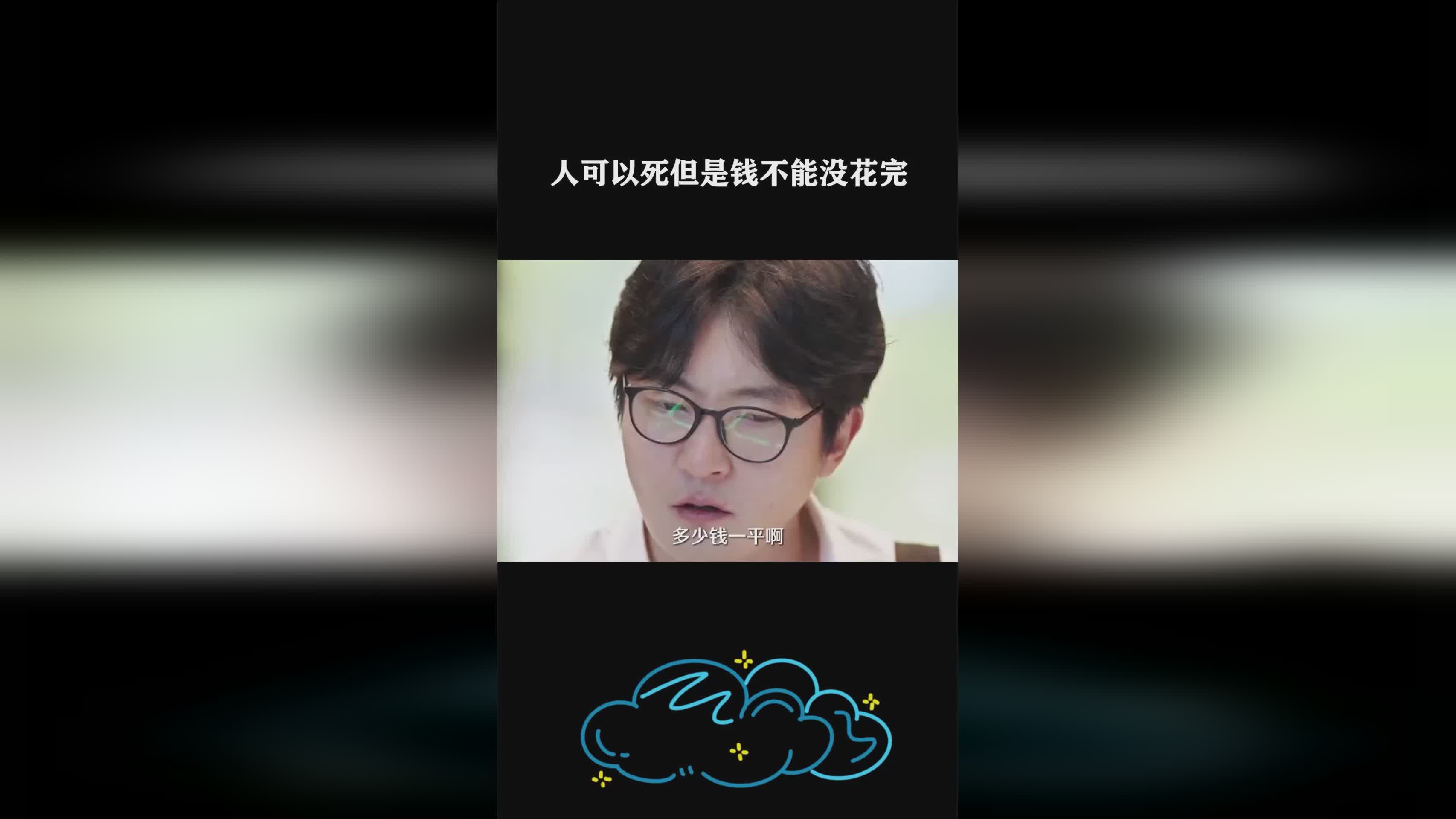 炼金配方？今天的大米钱已经花完了，禁魔交的卷轴是不能用的