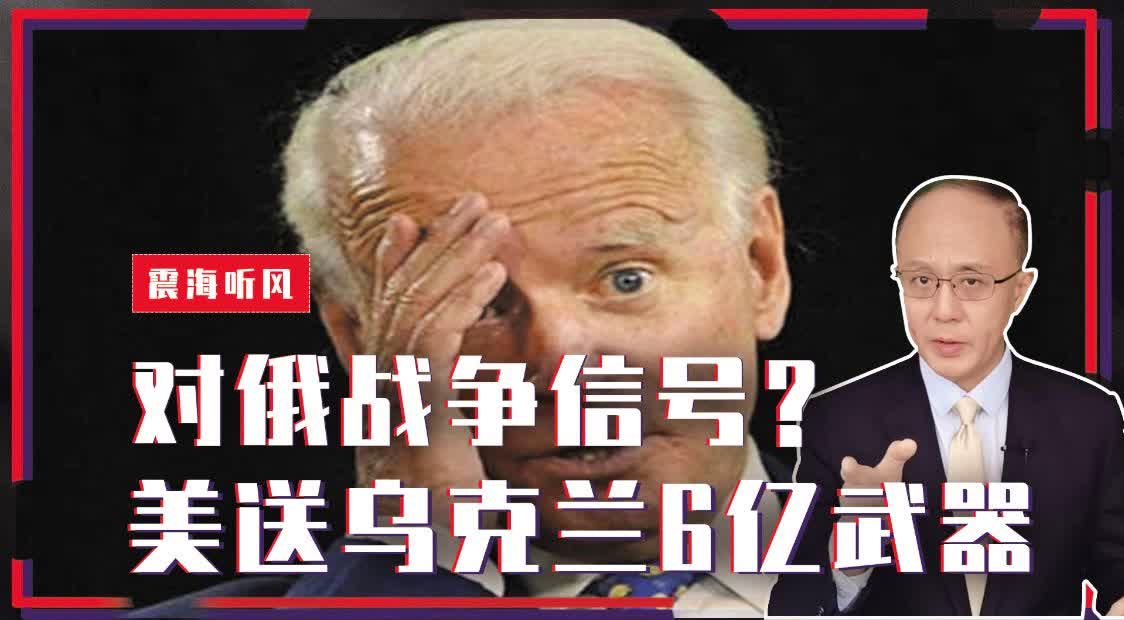 量子破碎？等武器才是人类的必需品，量子破碎强硬手段和公开手法