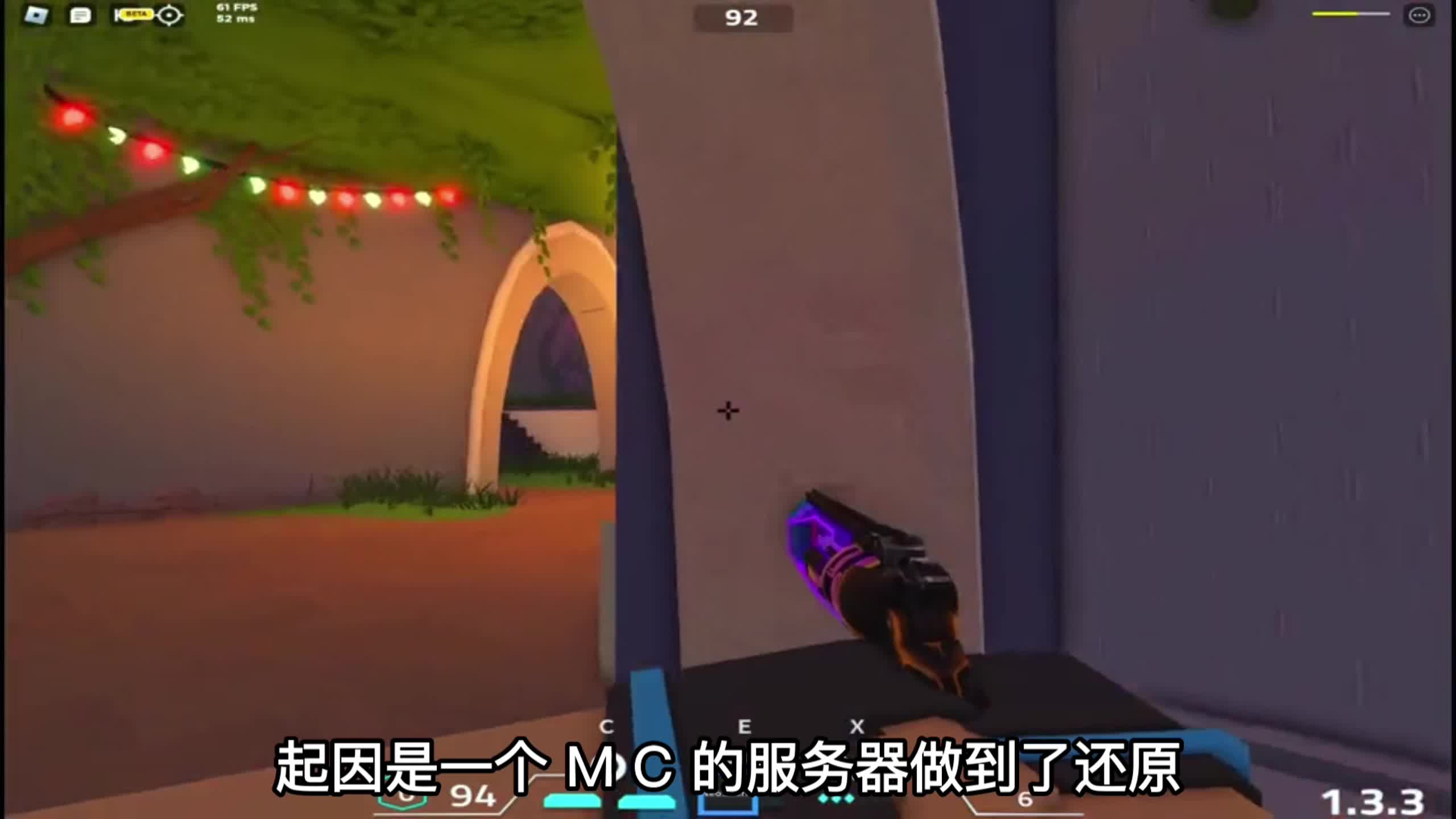 两个世界2_世界2的世界技能可以升级，按照一个游戏20分钟的速度来算