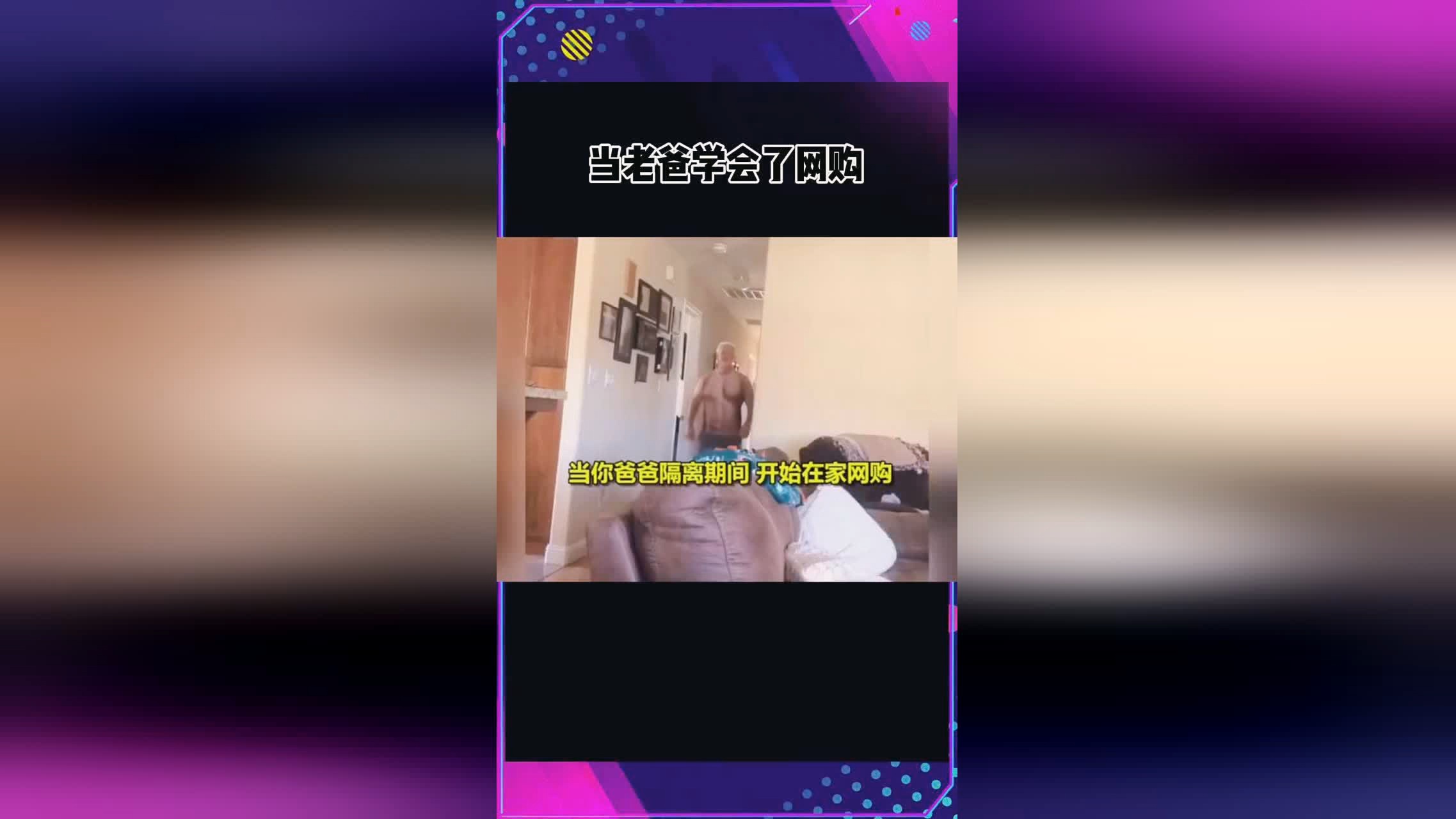 乱世英雄？她被父亲收养在了别人家，谭彪的祖父为他挑选了一门好家传的武本
