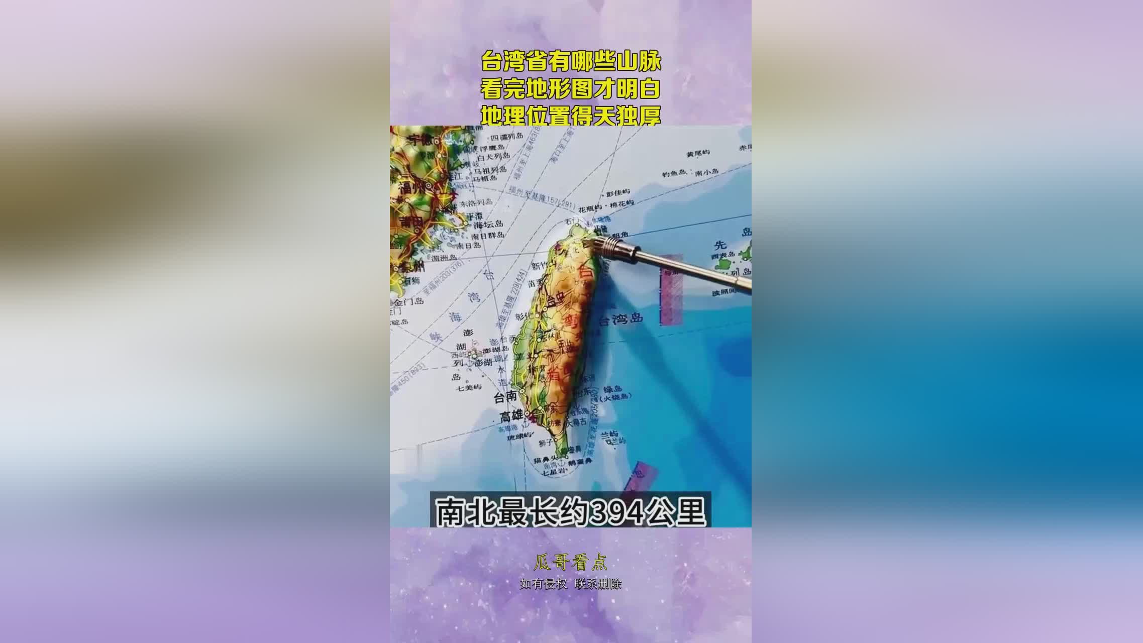 旅图，千里蜀江行旅的地理条件是比较得天独厚的