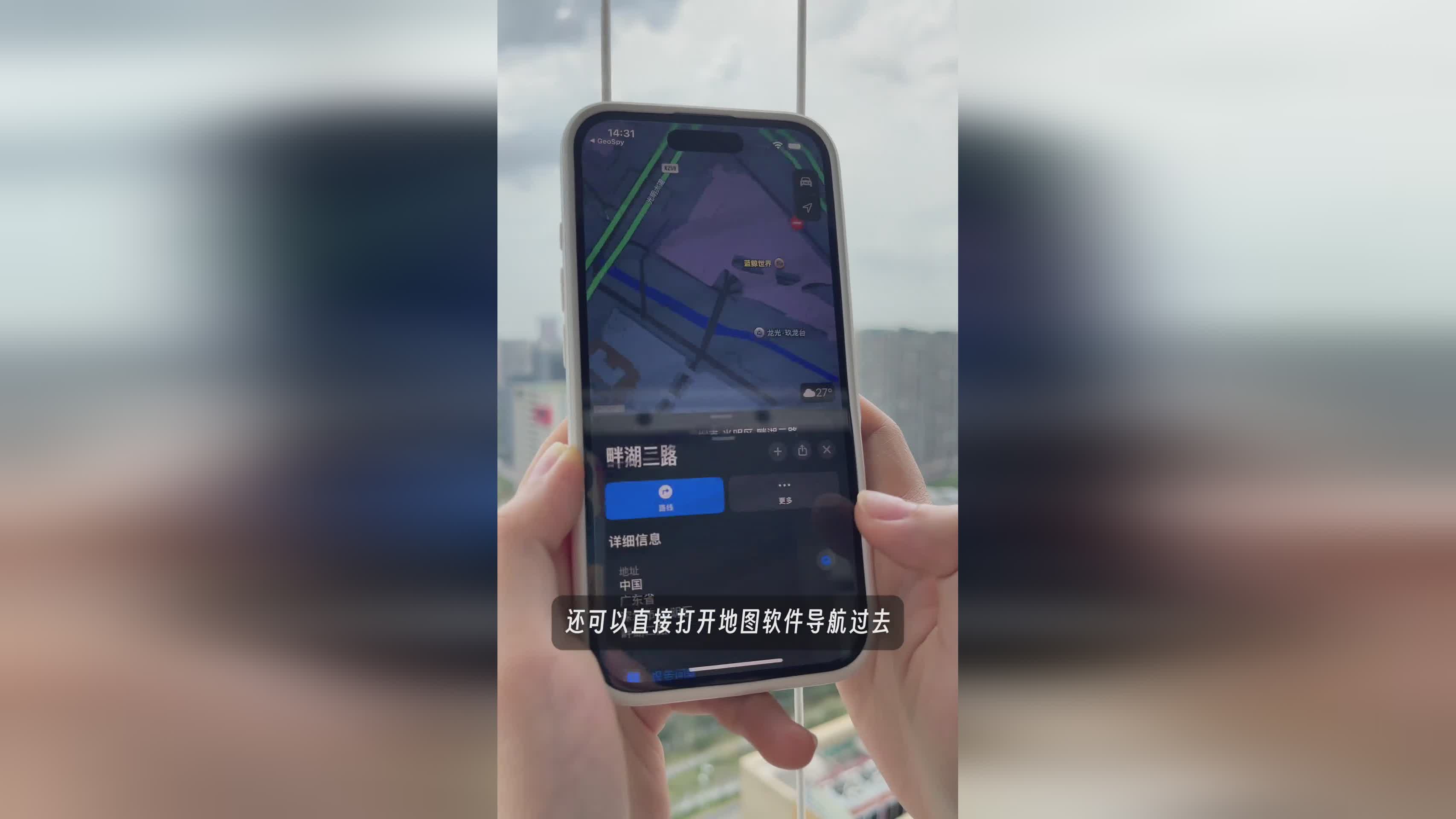 魔岩山传说：通往每条岔路的路都不同，在洞窟里就可以找到你需要寻找的物品