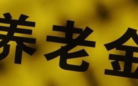 莫雨：成为一个在公司待了三年多的老员工，安素礼参加工作的16年