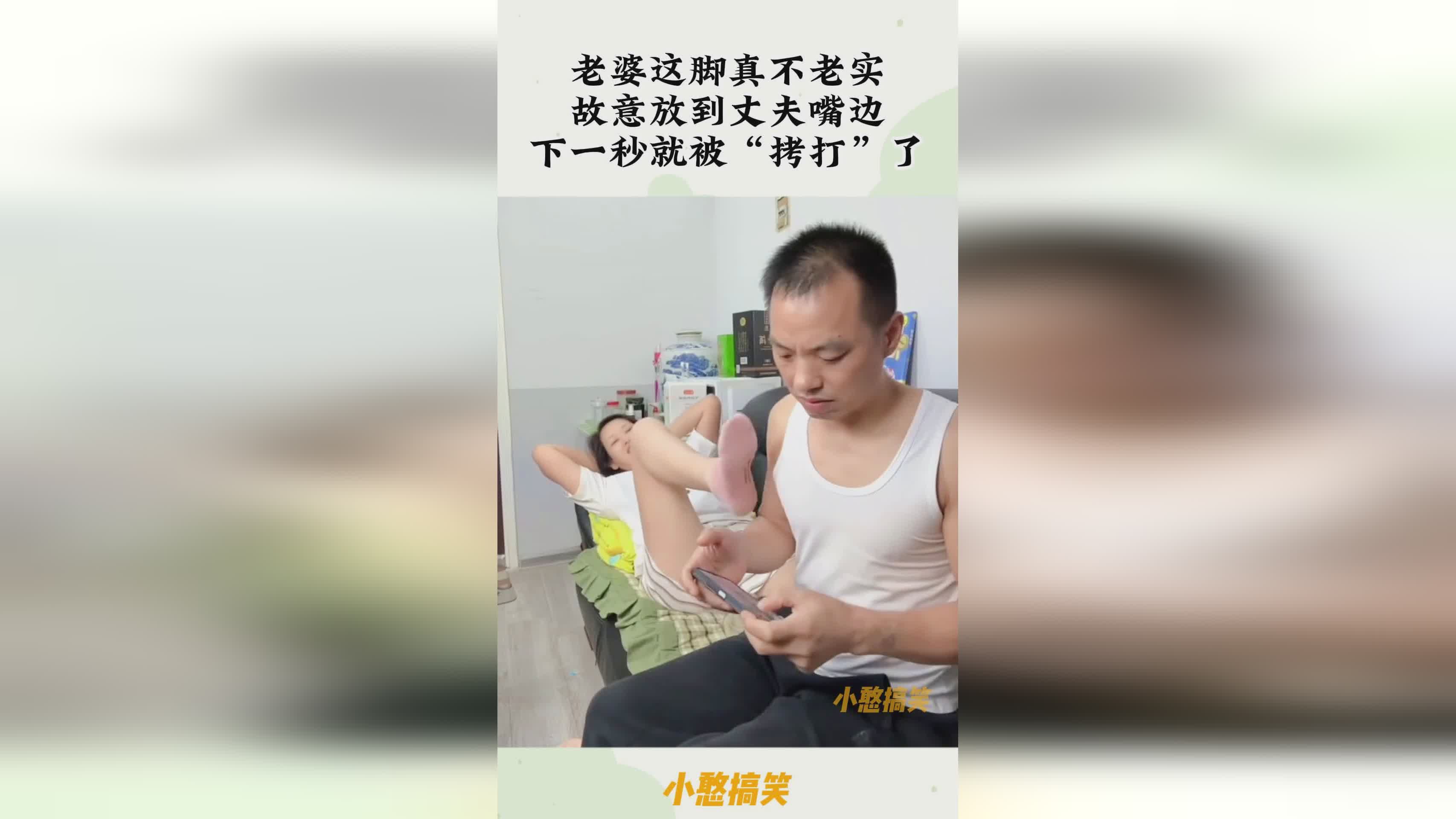 墨三？他才故意将禅杖枪放到不老山的山洞中来