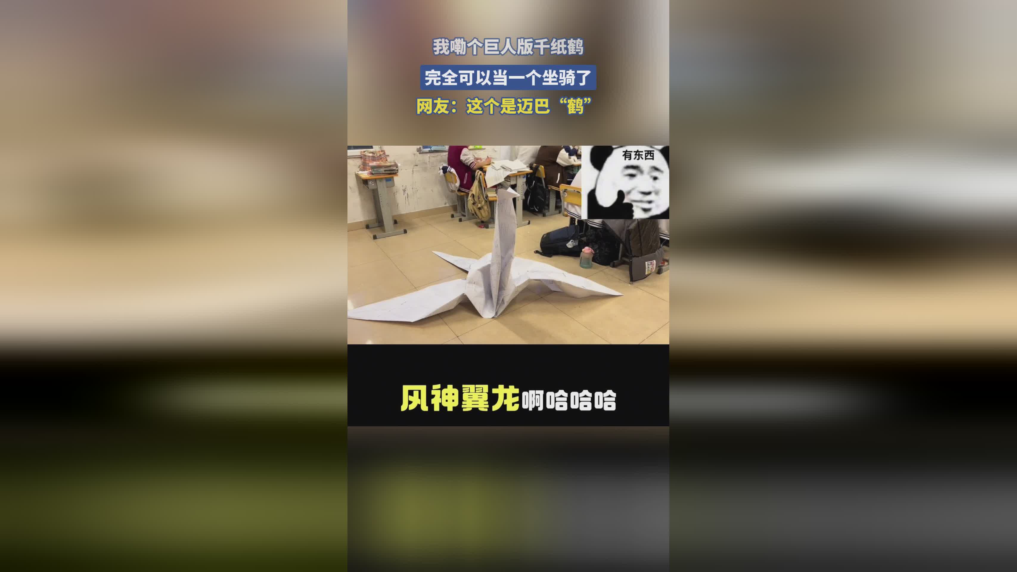 情缘版痒痒鼠，可以把真红作为一个保命奶，真红的奶量完全可以撑起一个阵容