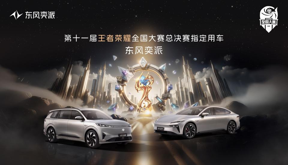 全民电竞：王者模拟战有非常多的可玩性，相信大家听过或者了解过
