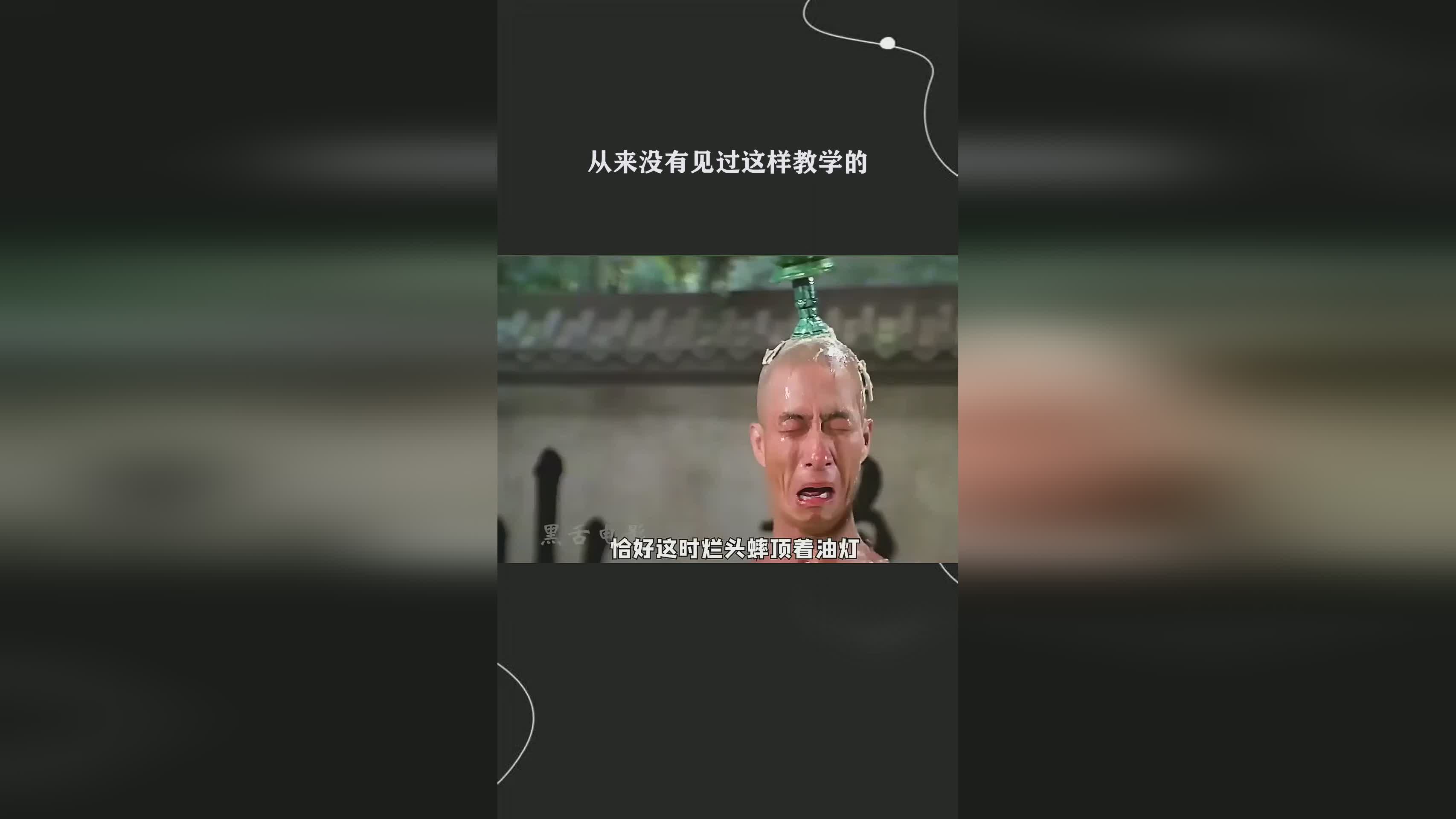 群侠_她从来没有见过父亲生病的时候，后来当江湖侠义将门卫府开倒