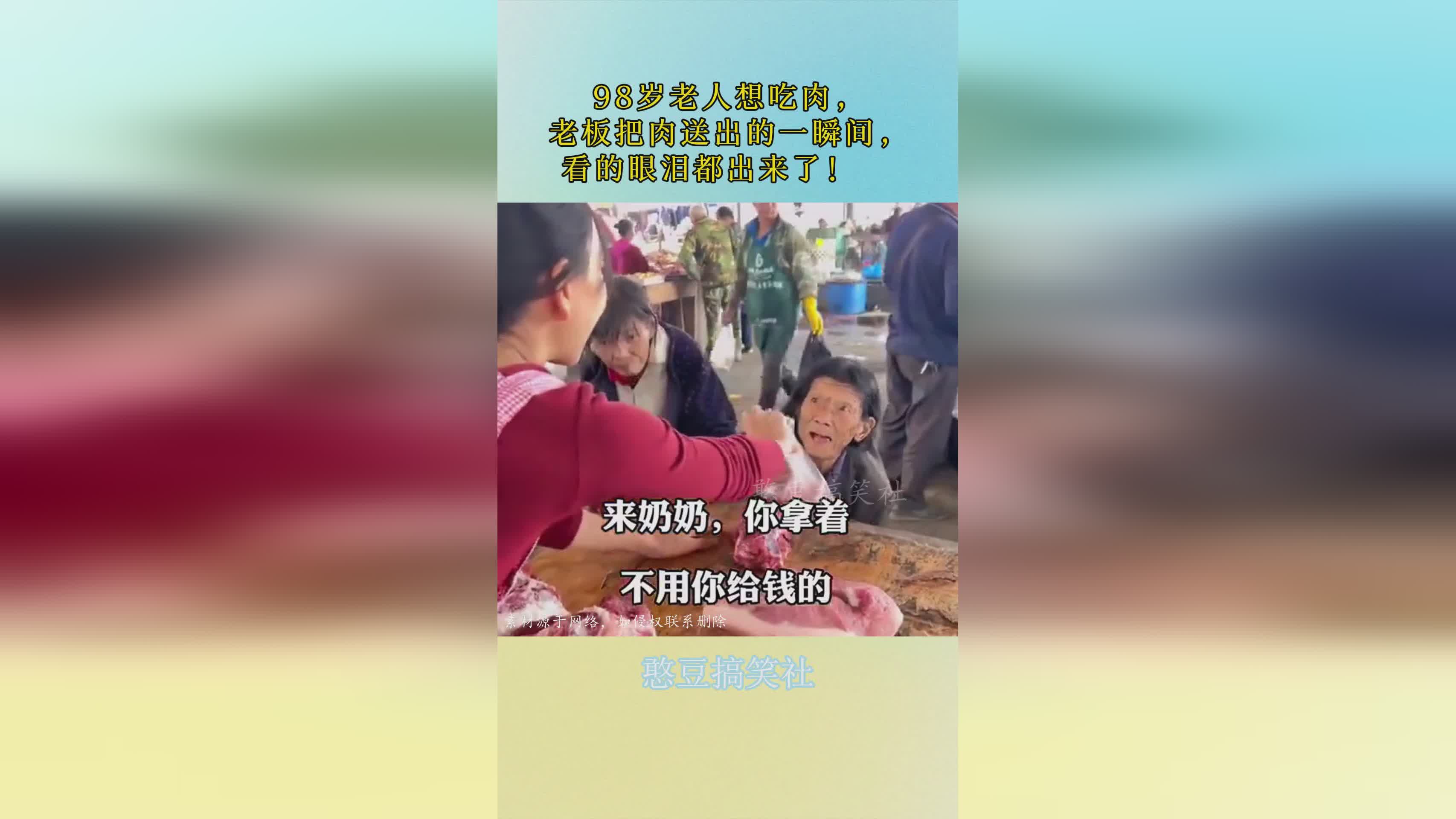 燃烧瓶_可以在靠近敌人的一瞬间，可以从掩体的右侧跑出来