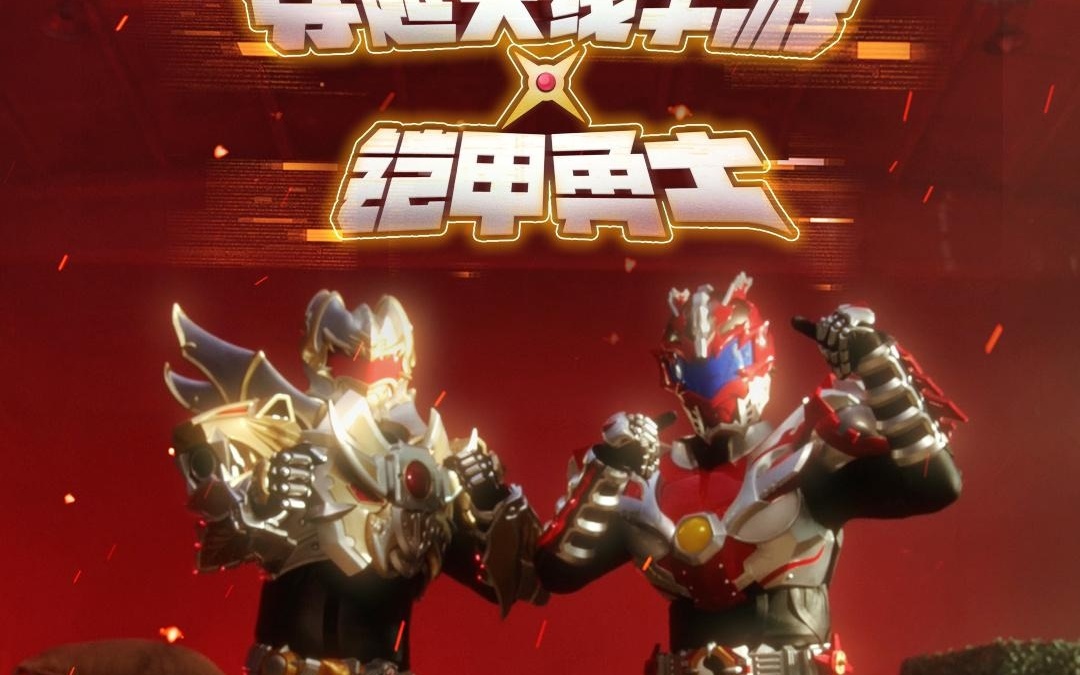 「穿越火线游戏」(穿越火线游戏技巧)