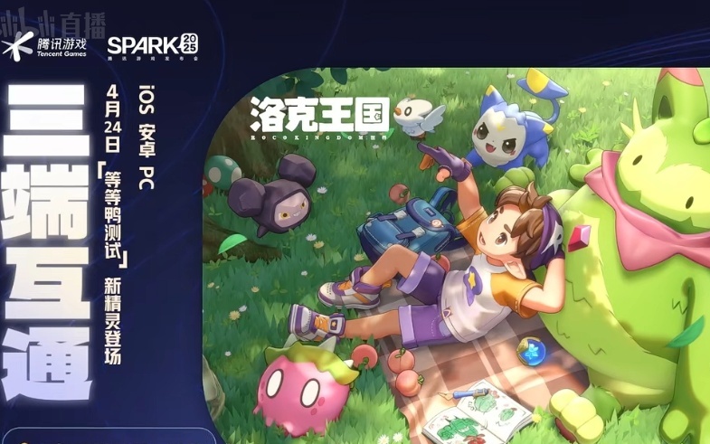 「达人契约」(达人契约和霸王契约)