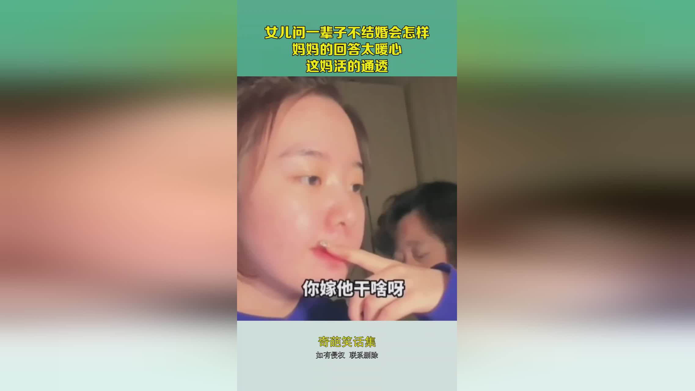 「顶神」(顶神的人一辈子会怎样)