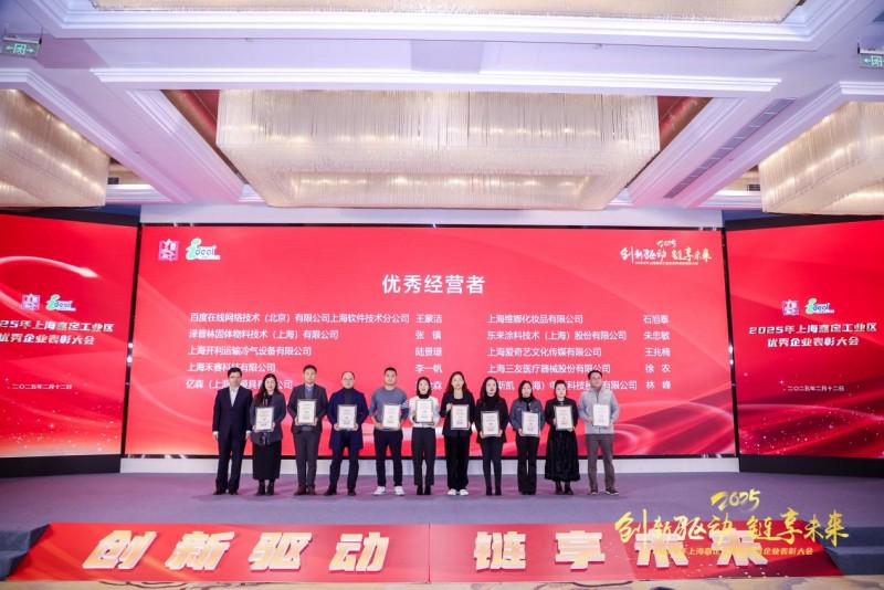 「伽美」(伽美琪是正规产品吗)