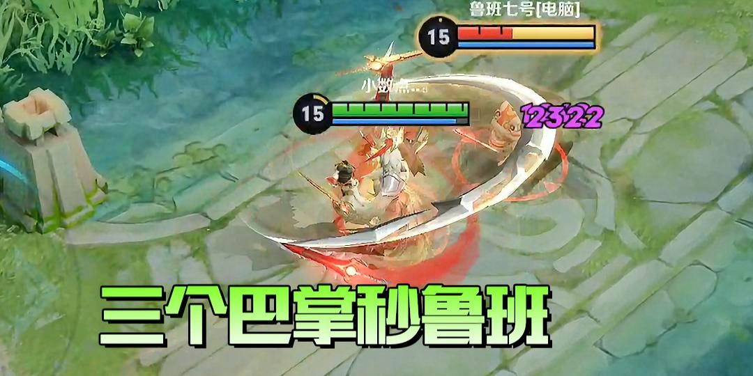 「干将莫邪技能」(干将莫邪技能介绍)