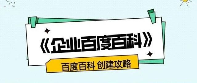 「风蚀之峡」(风蚀之峡百度经验)