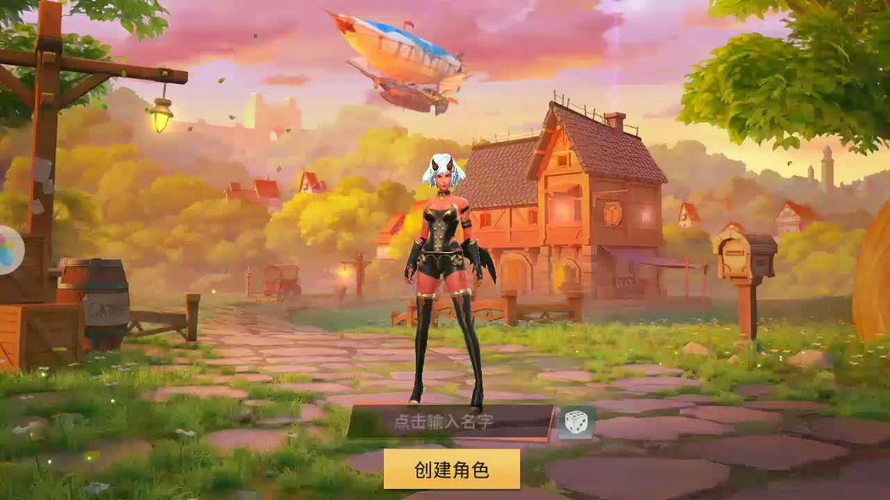 「孤岛先锋」(孤岛先锋手游下载)