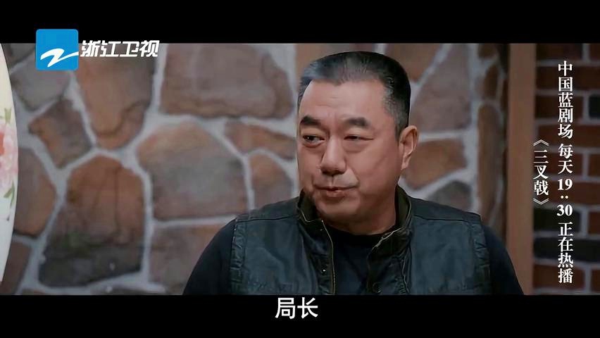 「海神三叉戟」(海神三叉戟怎么折)