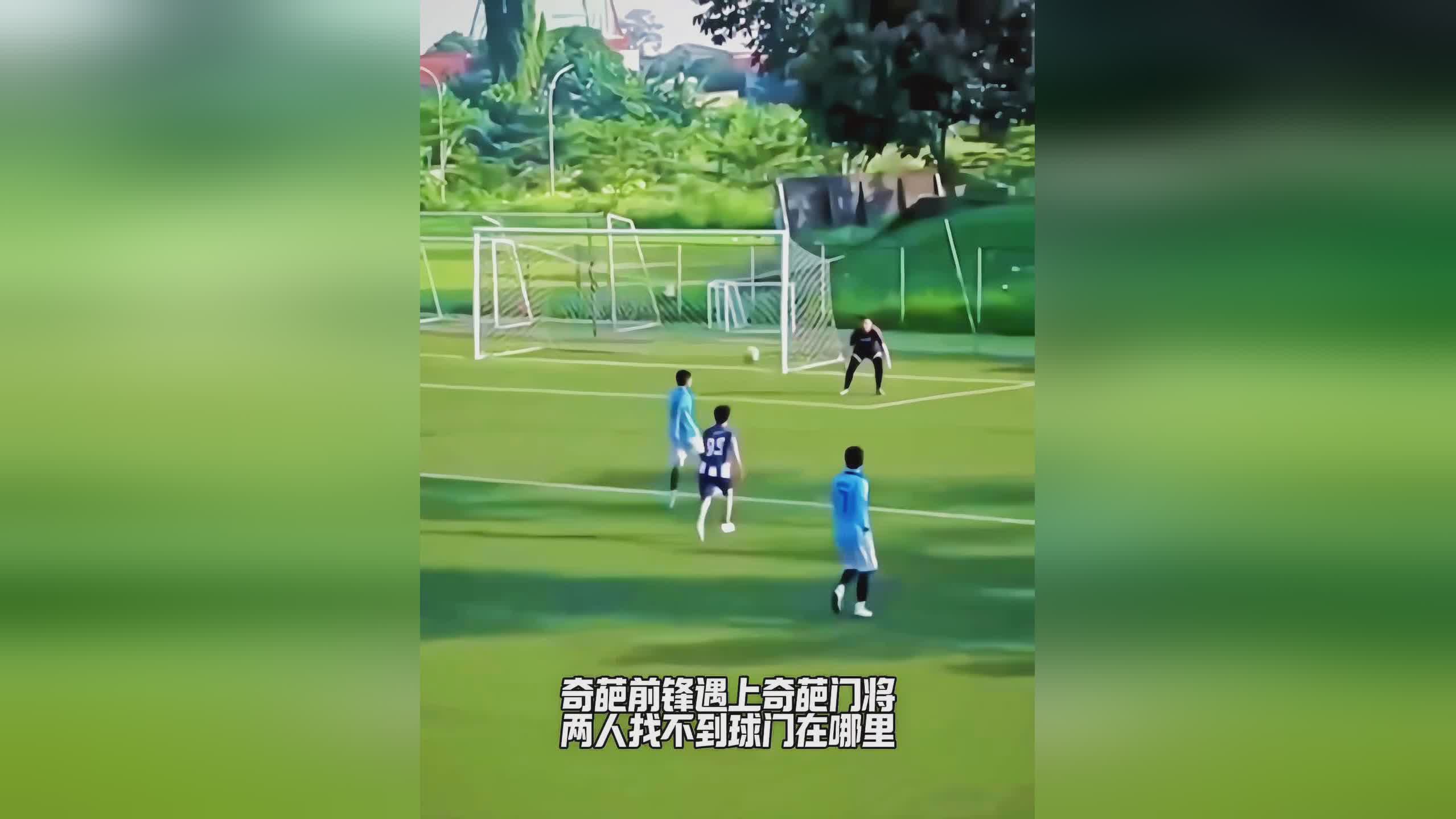「前锋套装」(前锋套装哪里刷)