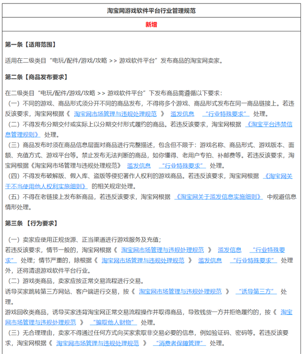 「全部游戏」(全部游戏破解版)