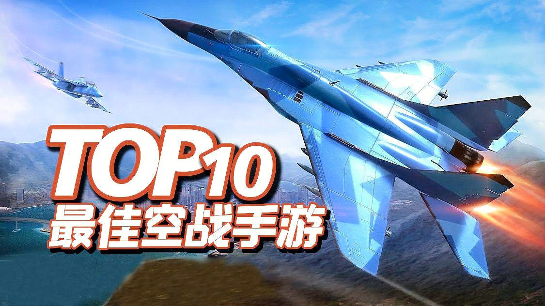 「射击游戏」(射击游戏手游大全)